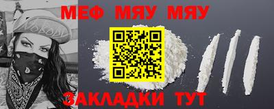 каннабис Анапа