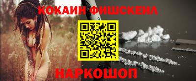 каннабис Анапа