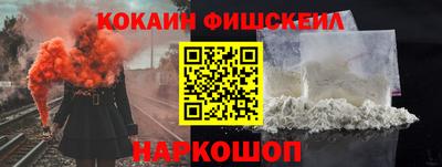 каннабис Анапа