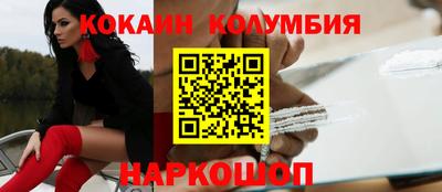каннабис Анапа