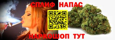 дурь Анжеро-Судженск