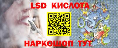 дурь Янаул