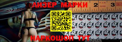 дурь Анжеро-Судженск