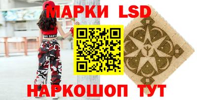 мефедрон мука Ярославль