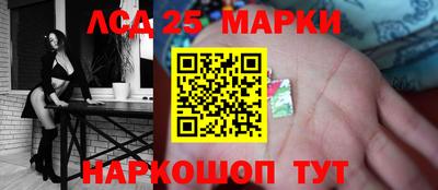 мефедрон мука Ярославль