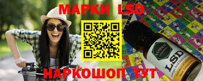 дурь Ярцево