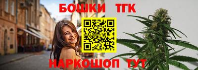 дурь Анжеро-Судженск