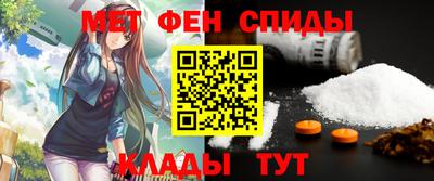 каннабис Анапа