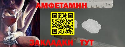 каннабис Анапа