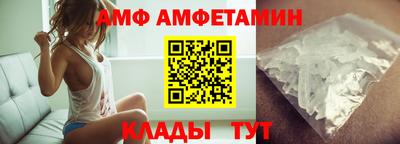 каннабис Анапа