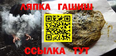 дурь Янаул