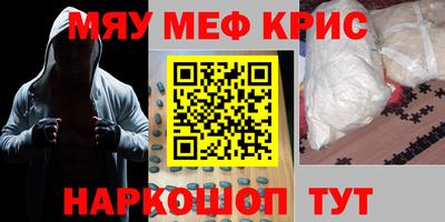 дурь Ярцево