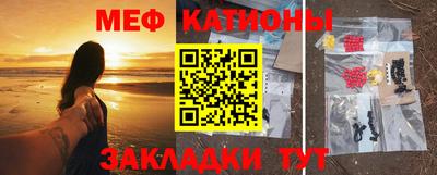 каннабис Анапа