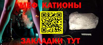 каннабис Анапа