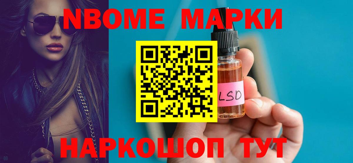 Кувандык  LSD-25 экстази кислота  Вход с VPN  Лсд 25 экстази кислота 